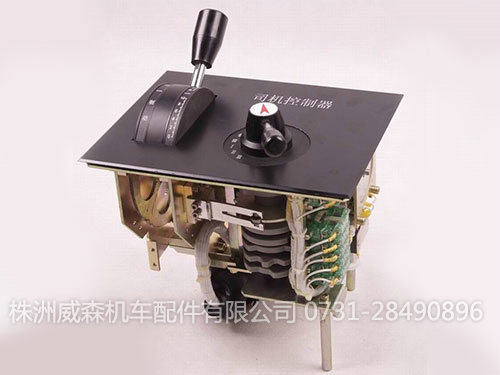 韶車(chē)標(biāo)準(zhǔn)化主臺(tái)