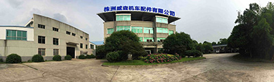 公司動(dòng)態(tài)